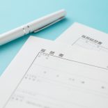 職務経歴書